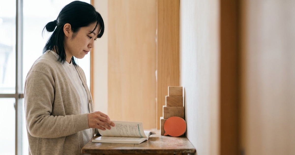語学スクール・英会話のレベル別クラス予約システムのイメージ